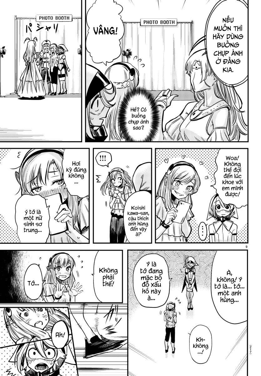 Shy Chap 6 - Next Chap 7