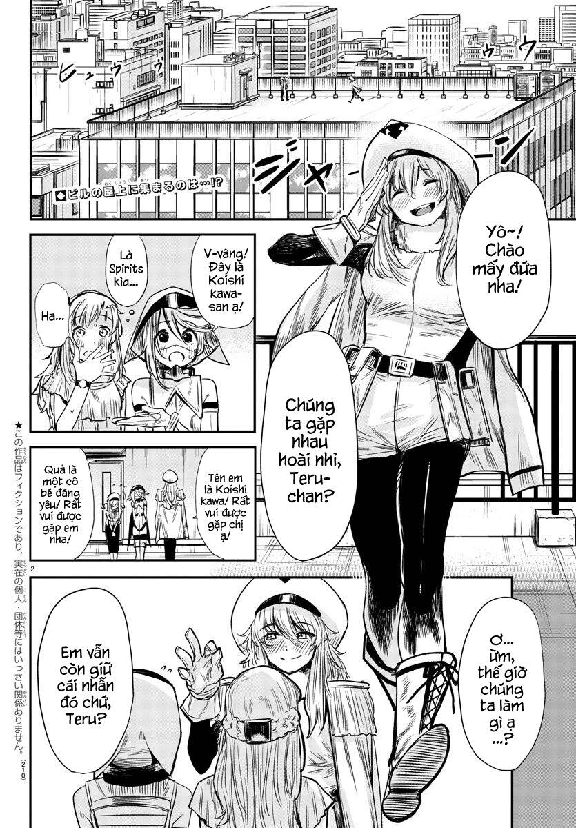 Shy Chap 6 - Next Chap 7