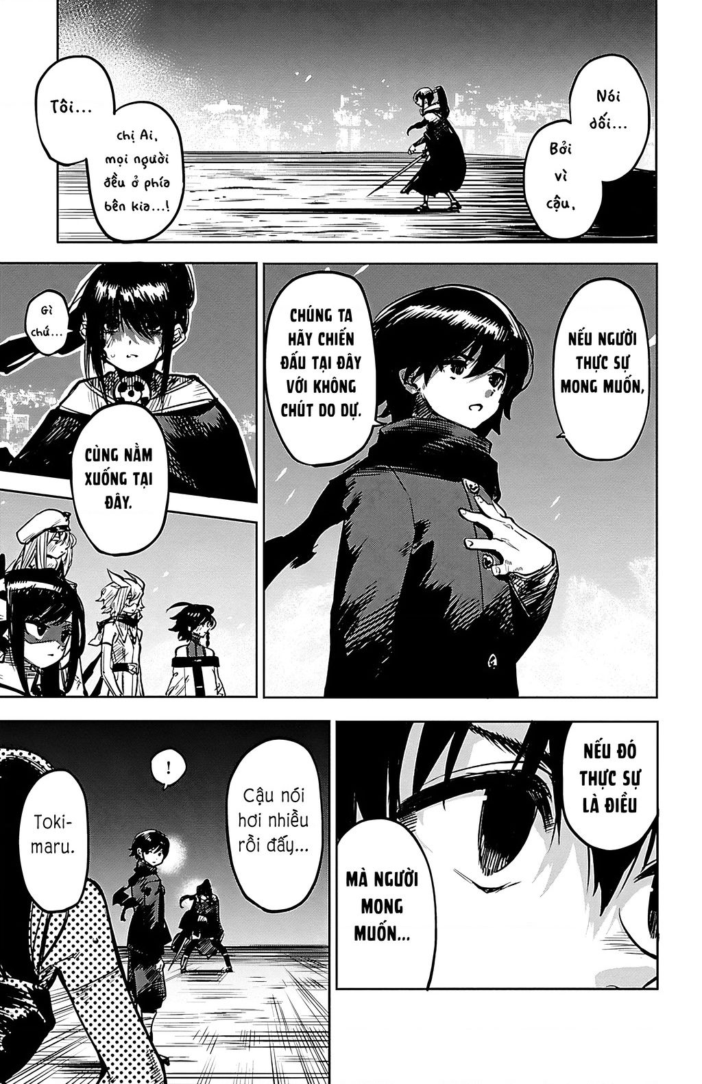 Shy Chap 65 - Next Chap 66