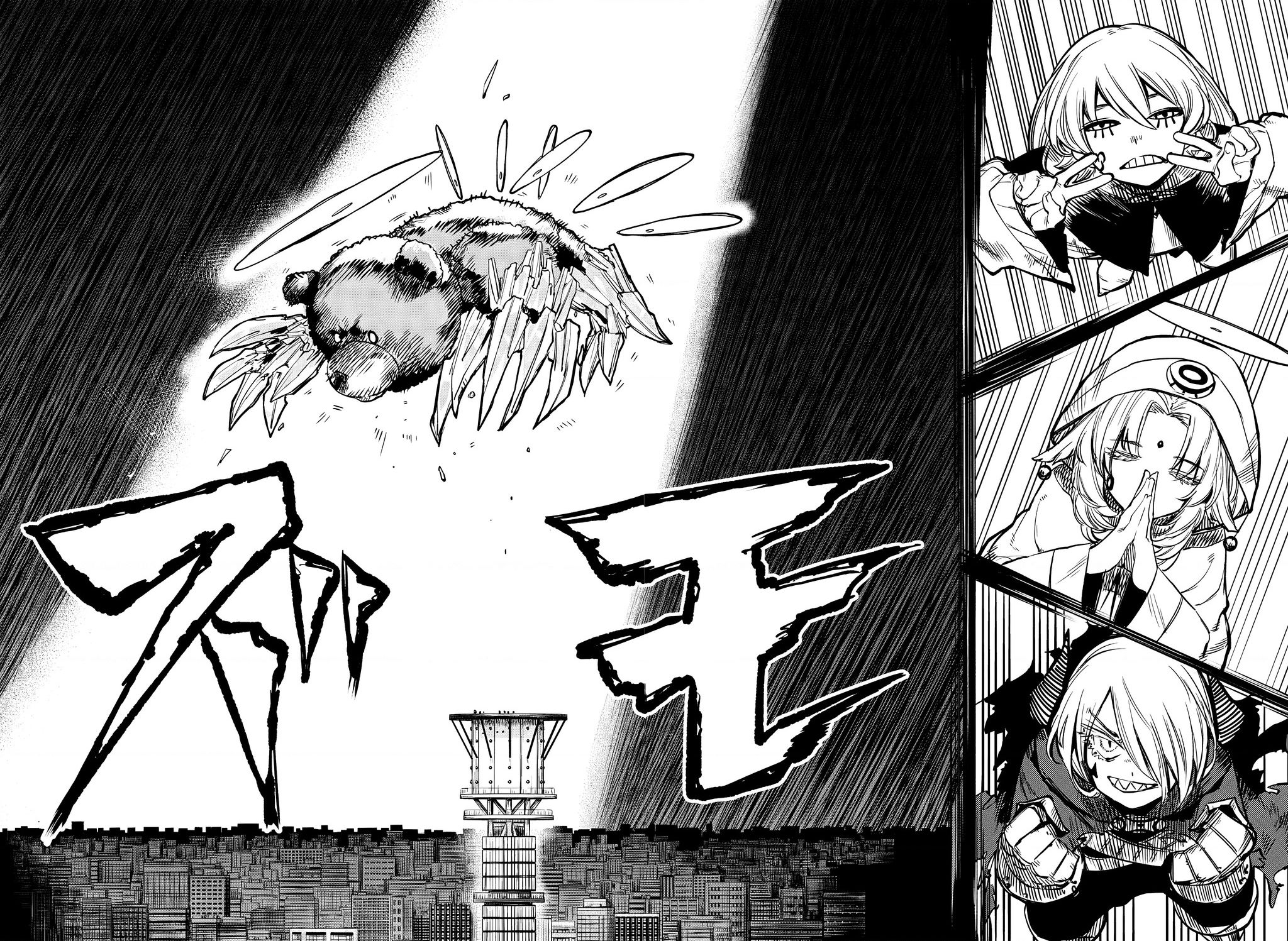 Shy Chap 67 - Next Chap 68