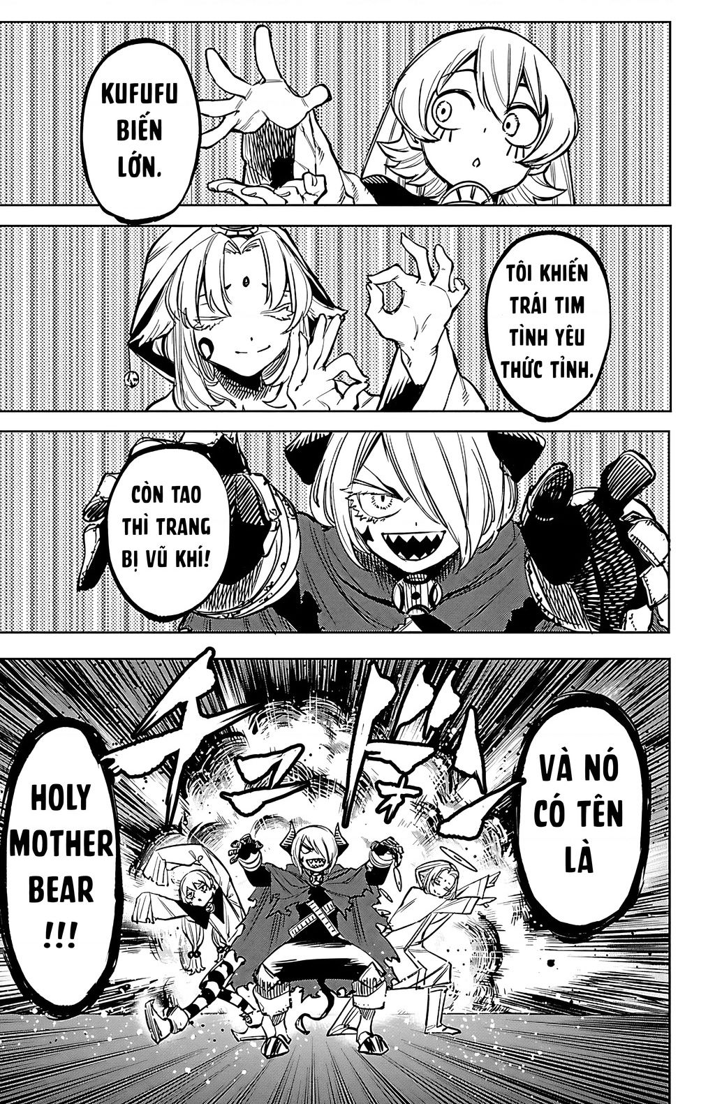 Shy Chap 67 - Next Chap 68
