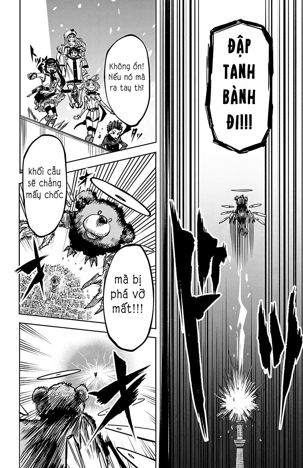Shy Chap 67 - Next Chap 68
