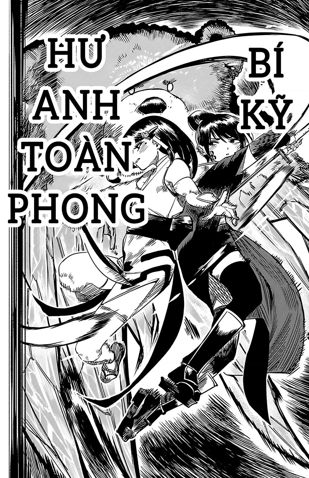 Shy Chap 67 - Next Chap 68