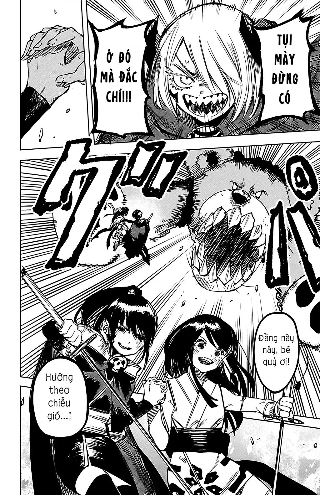 Shy Chap 67 - Next Chap 68