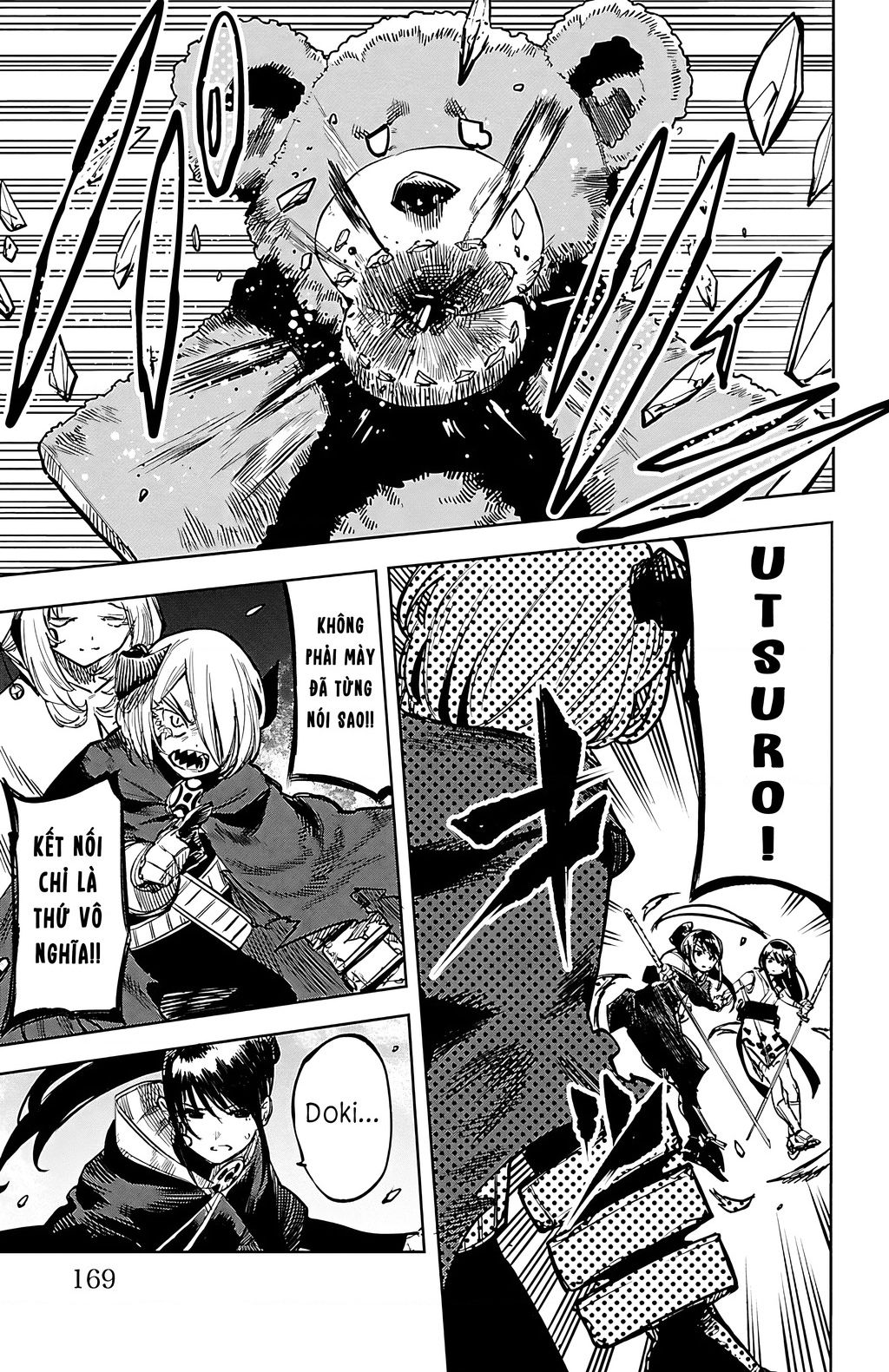 Shy Chap 68 - Next Chap 69