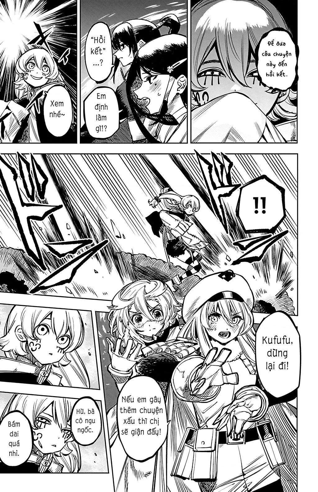 Shy Chap 68 - Next Chap 69