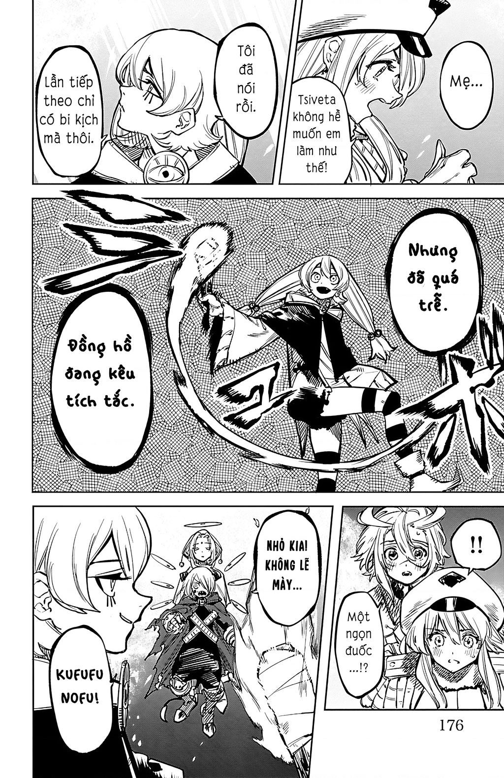 Shy Chap 68 - Next Chap 69