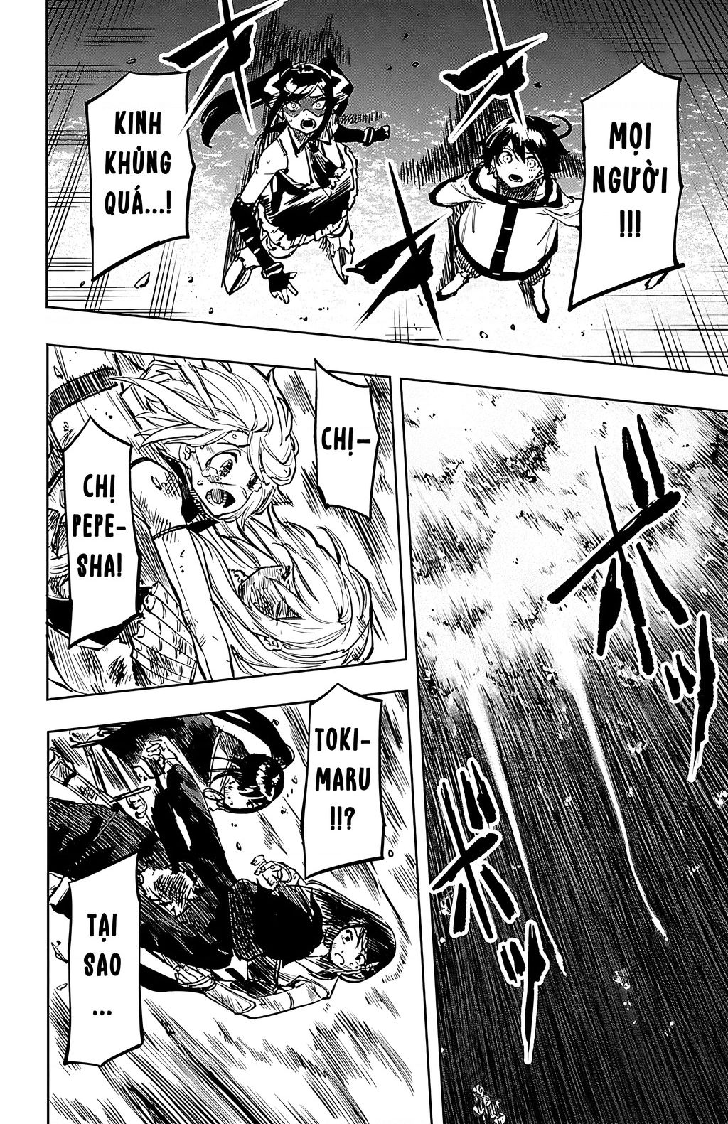Shy Chap 68 - Next Chap 69