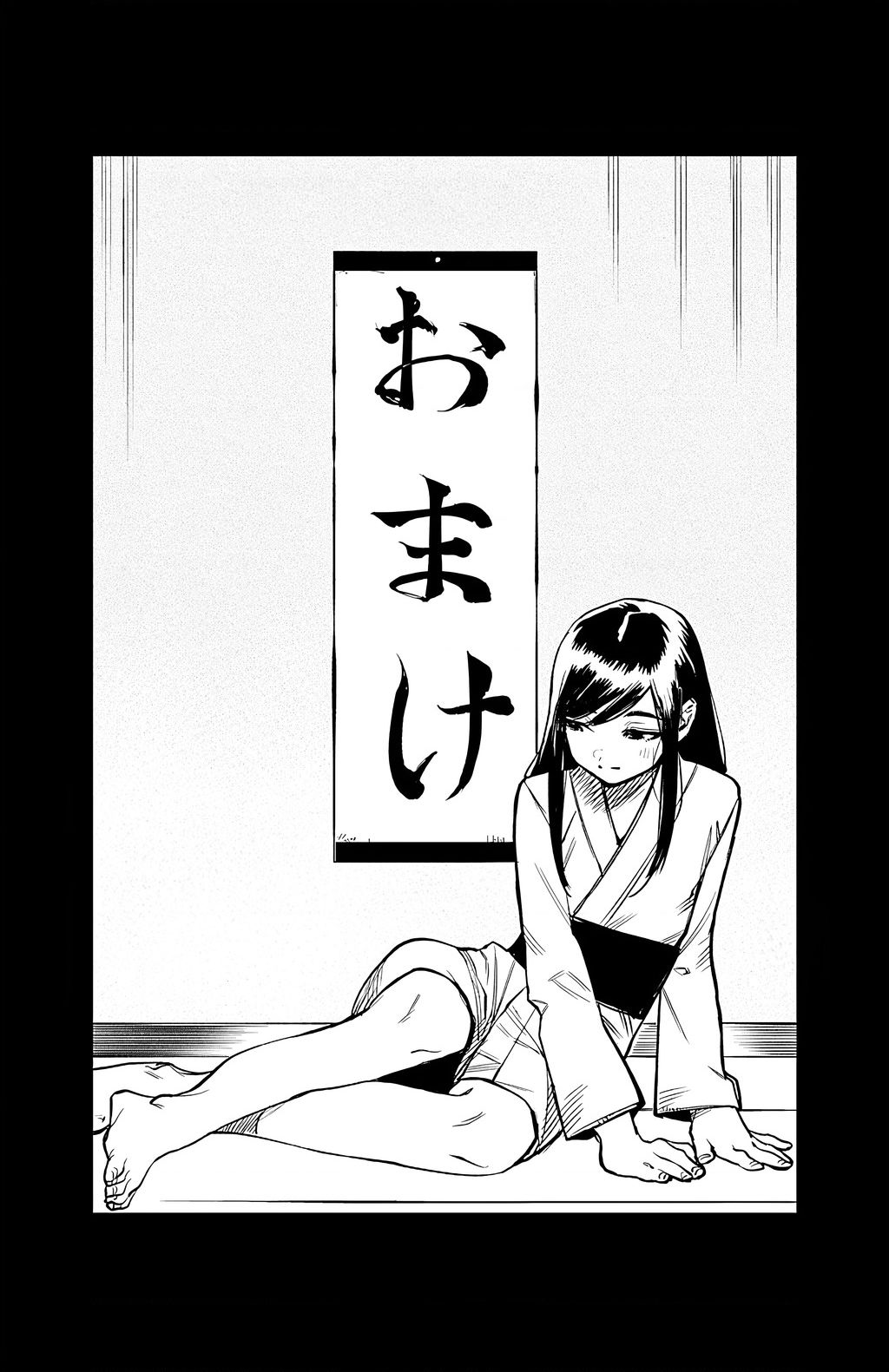 Shy Chap 68 - Next Chap 69