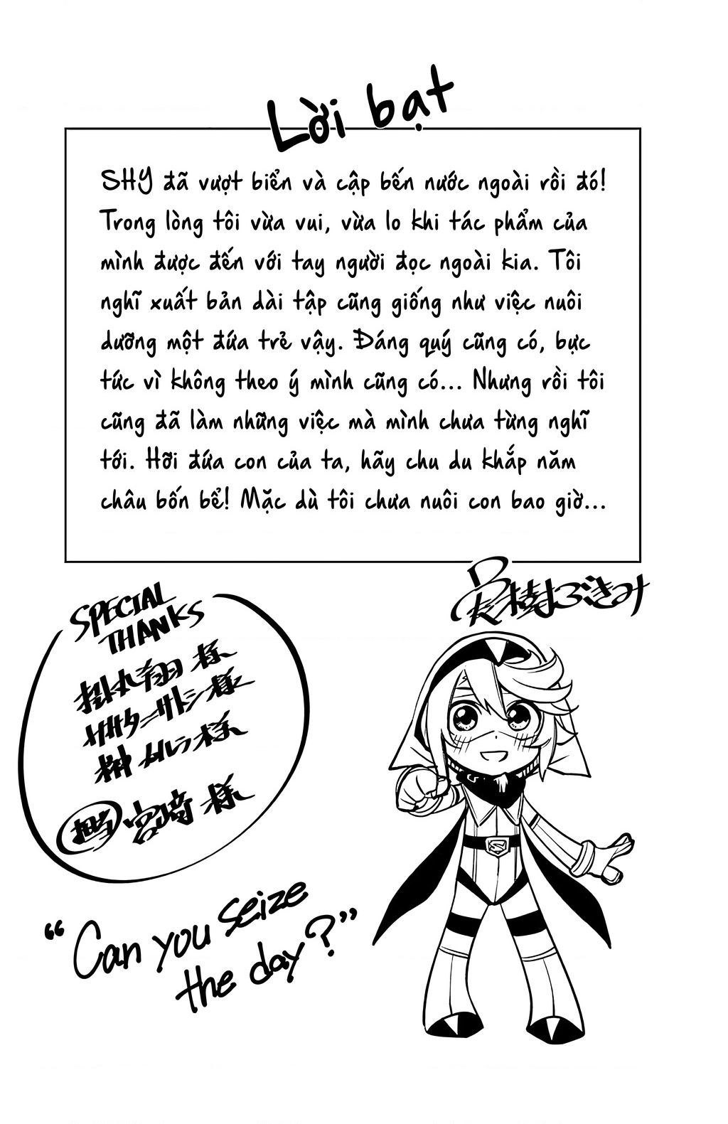 Shy Chap 68 - Next Chap 69