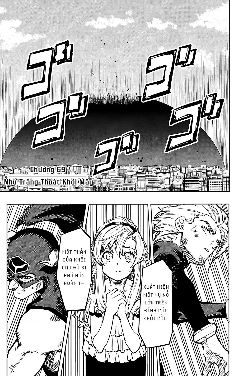 Shy Chap 69 - Next Chap 70