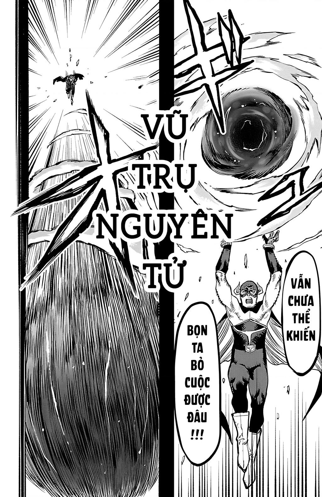 Shy Chap 69 - Next Chap 70