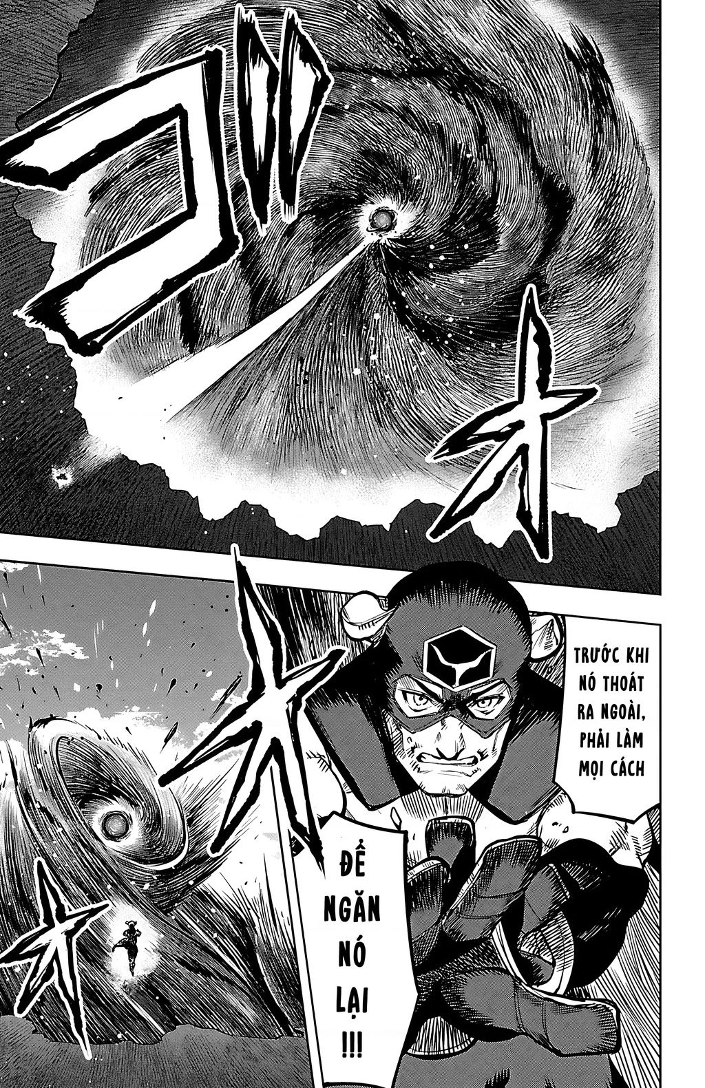 Shy Chap 69 - Next Chap 70