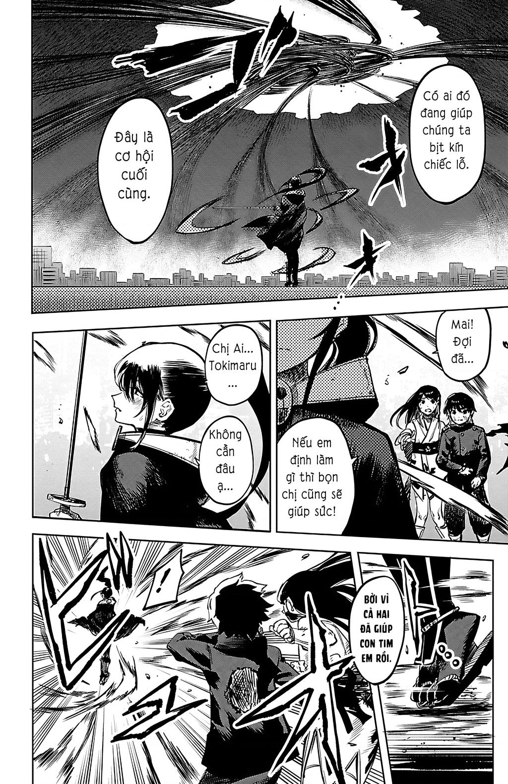 Shy Chap 69 - Next Chap 70