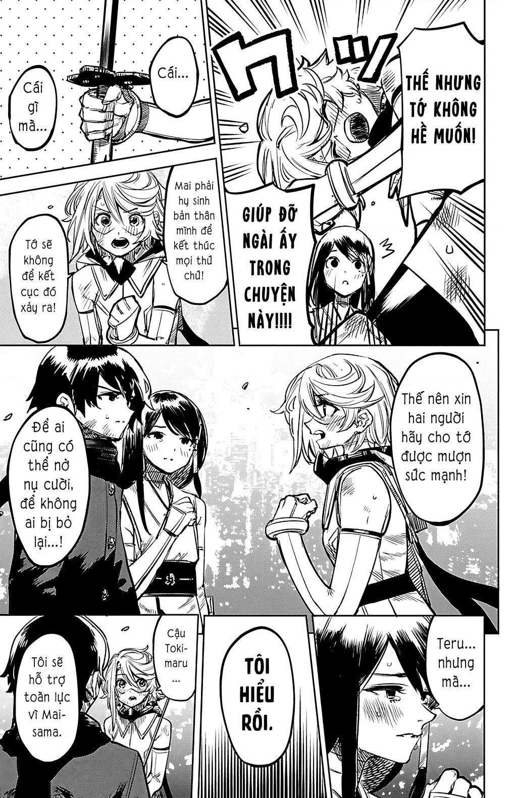Shy Chap 69 - Next Chap 70