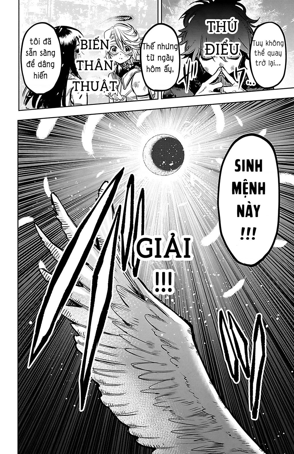Shy Chap 69 - Next Chap 70