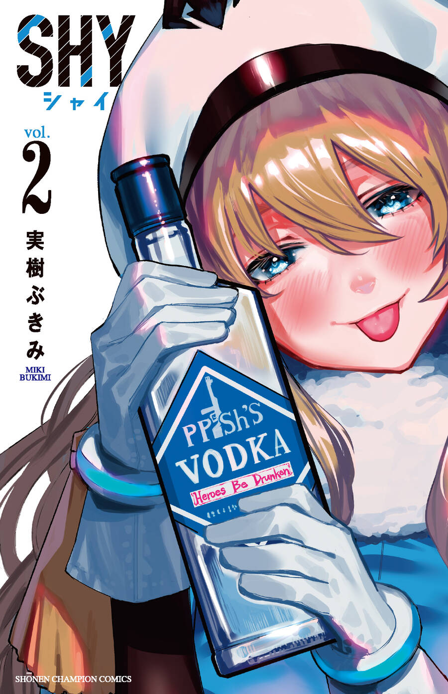 Shy Chap 7 - Next Chap 8