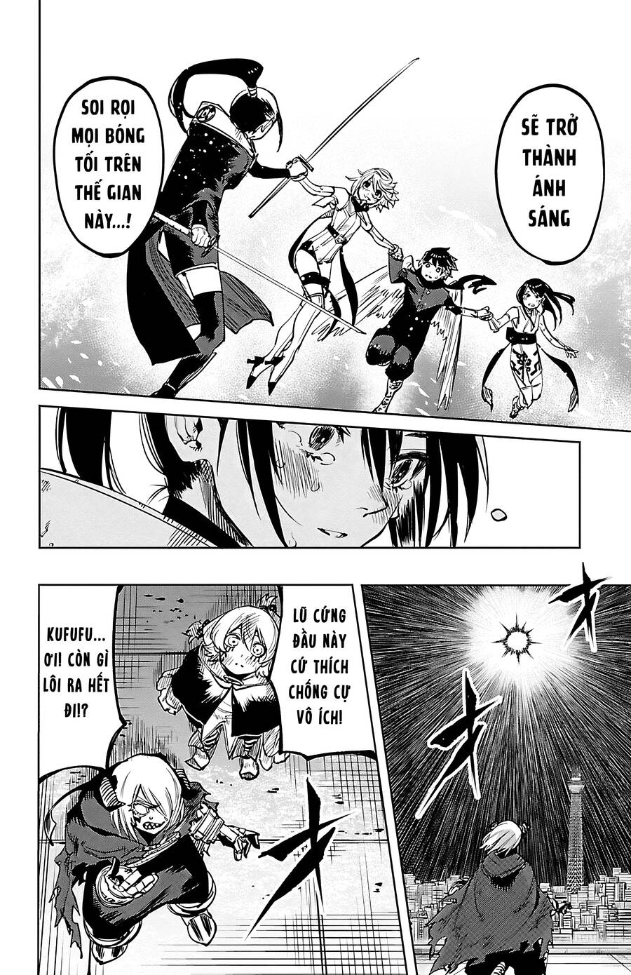 Shy Chap 70 - Next Chap 71