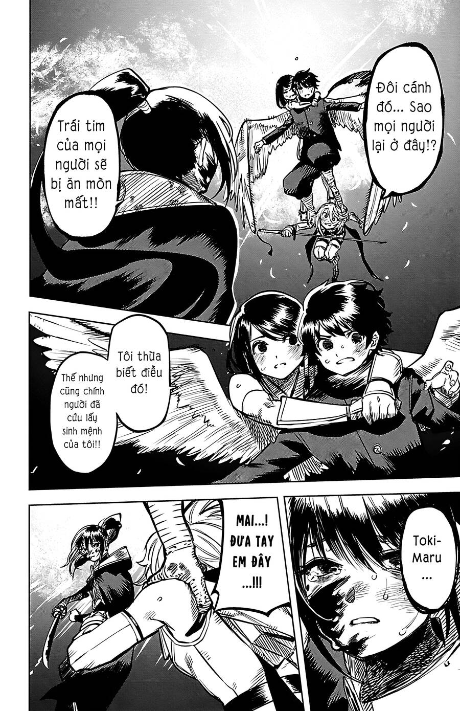 Shy Chap 70 - Next Chap 71