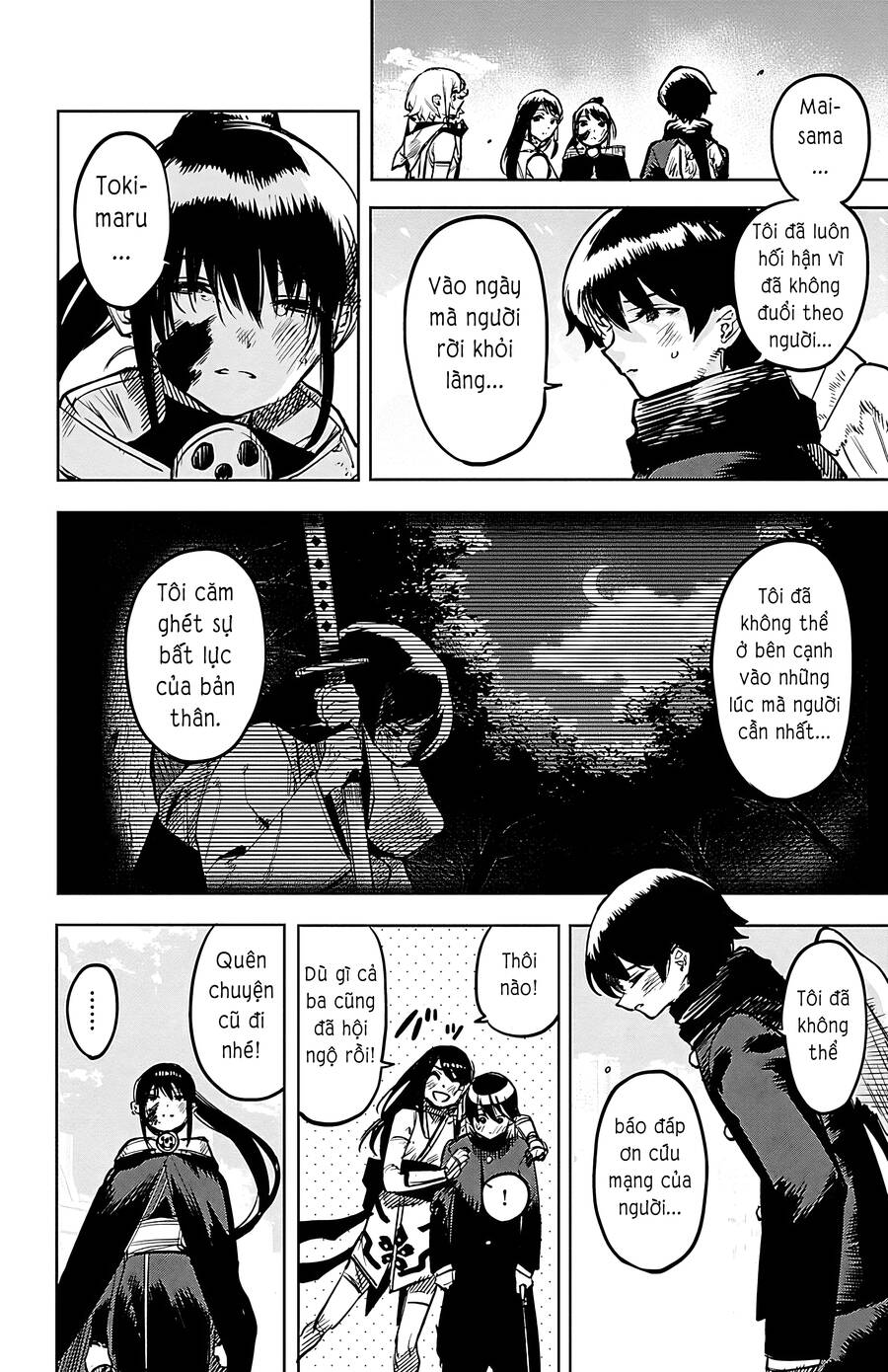 Shy Chap 72 - Next Chap 73