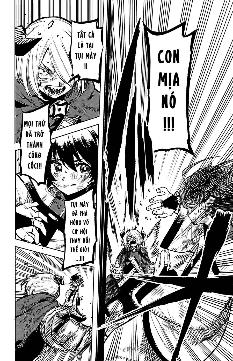 Shy Chap 72 - Next Chap 73