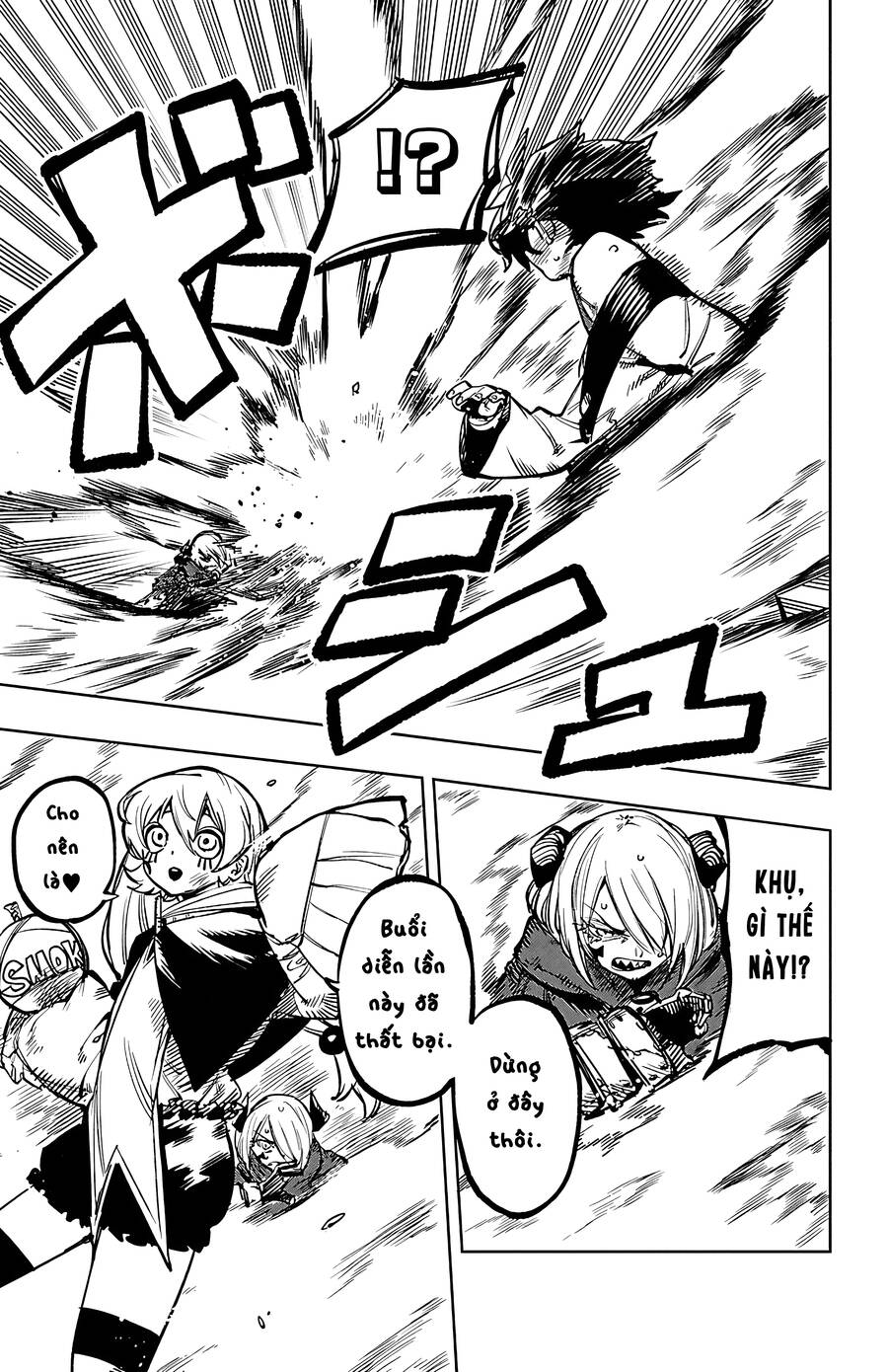 Shy Chap 72 - Next Chap 73