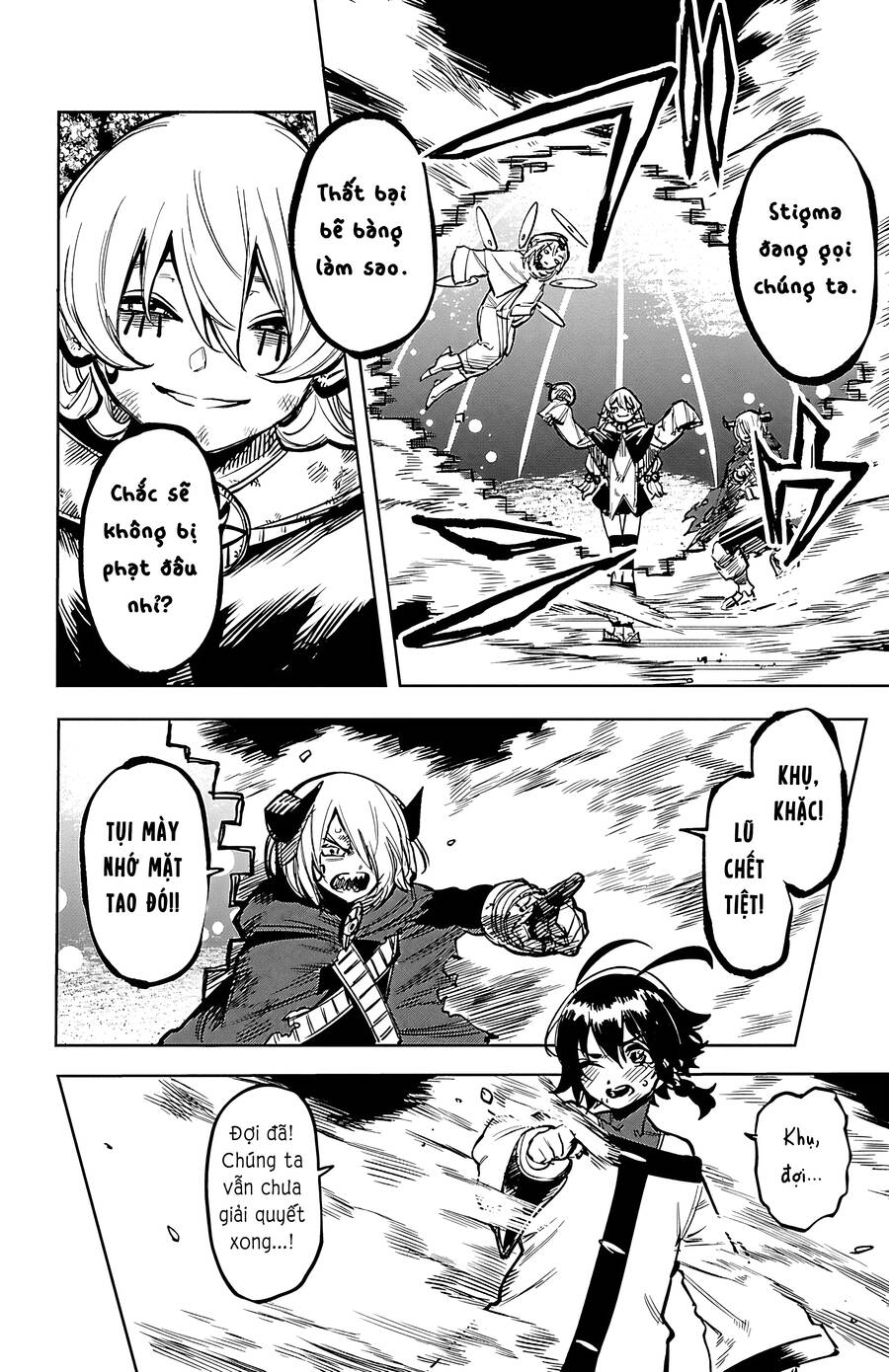 Shy Chap 72 - Next Chap 73