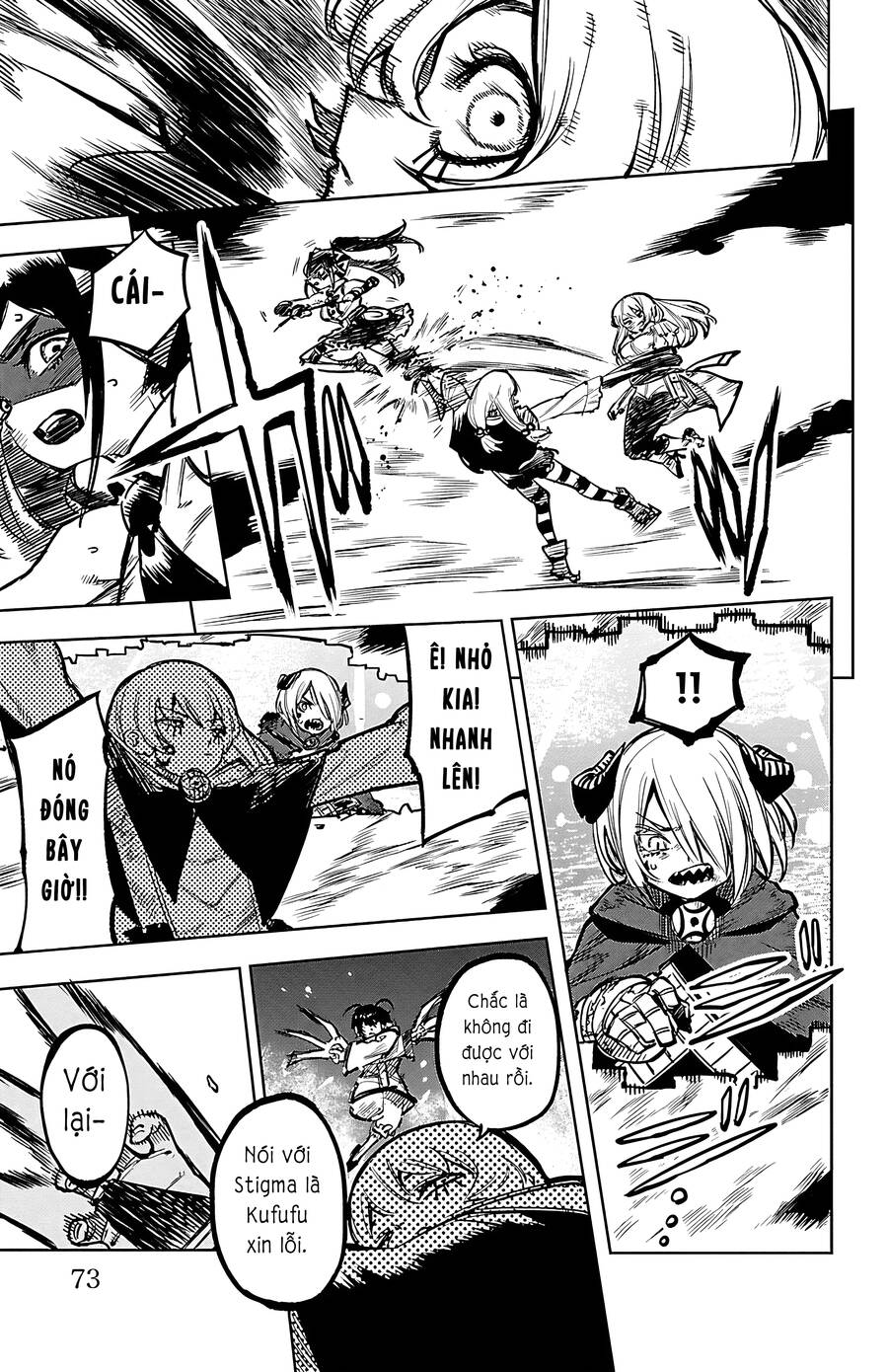 Shy Chap 72 - Next Chap 73