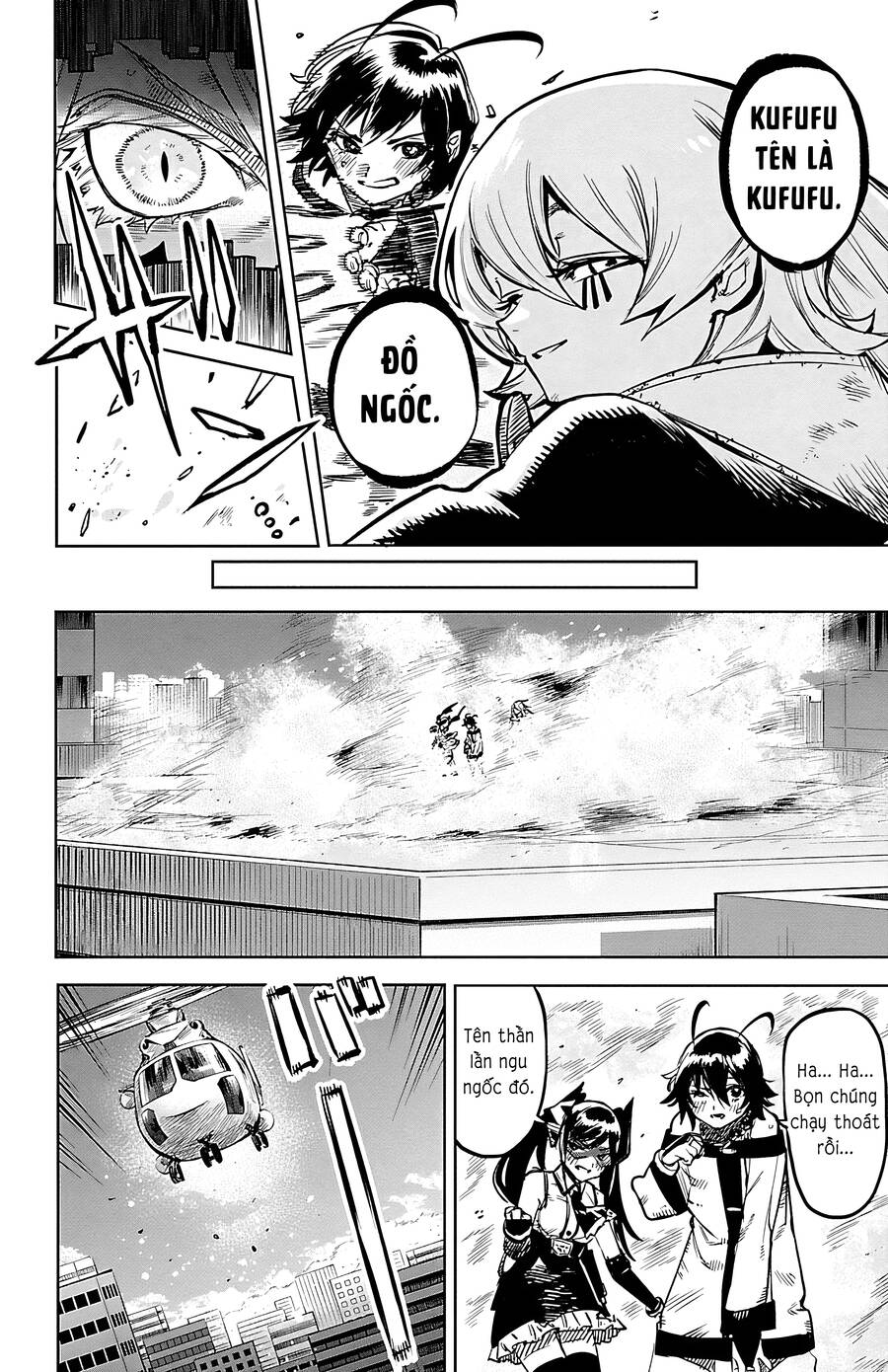Shy Chap 72 - Next Chap 73