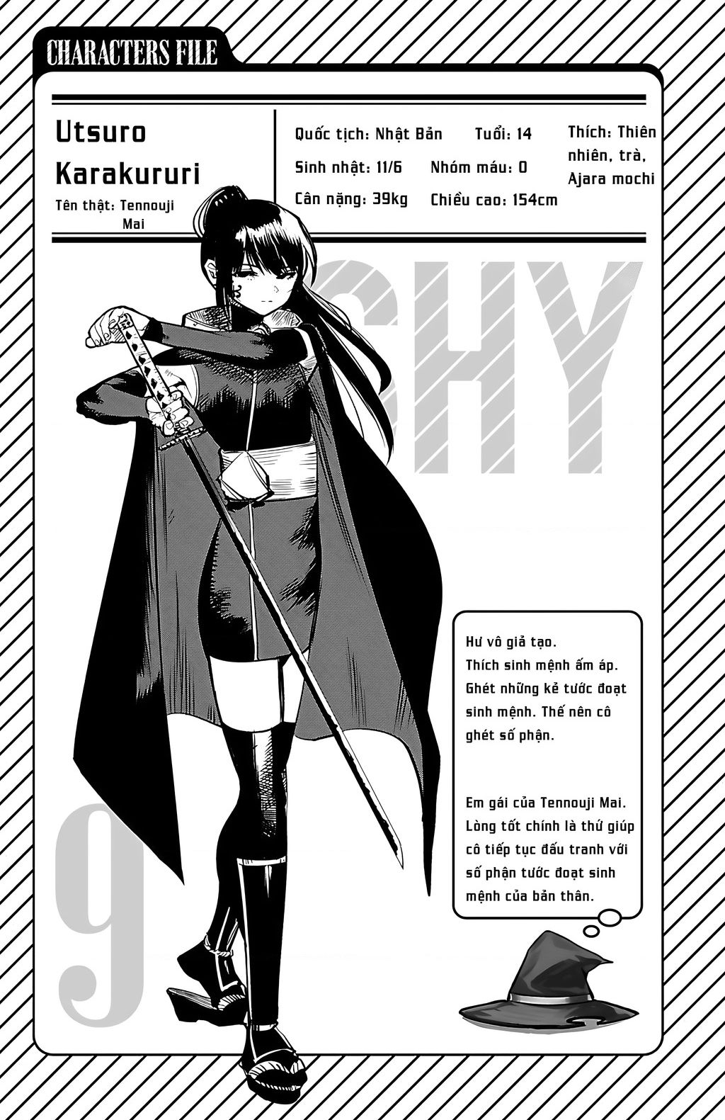 Shy Chap 73 - Next Chap 74