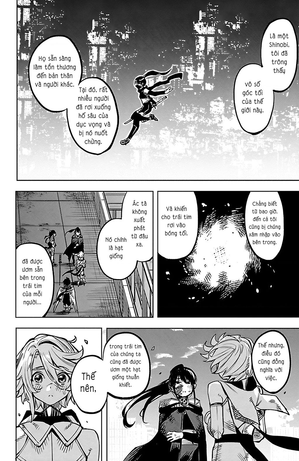 Shy Chap 73 - Next Chap 74