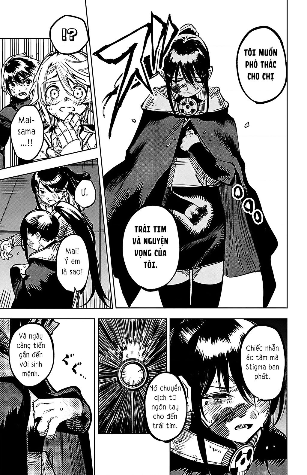Shy Chap 73 - Next Chap 74