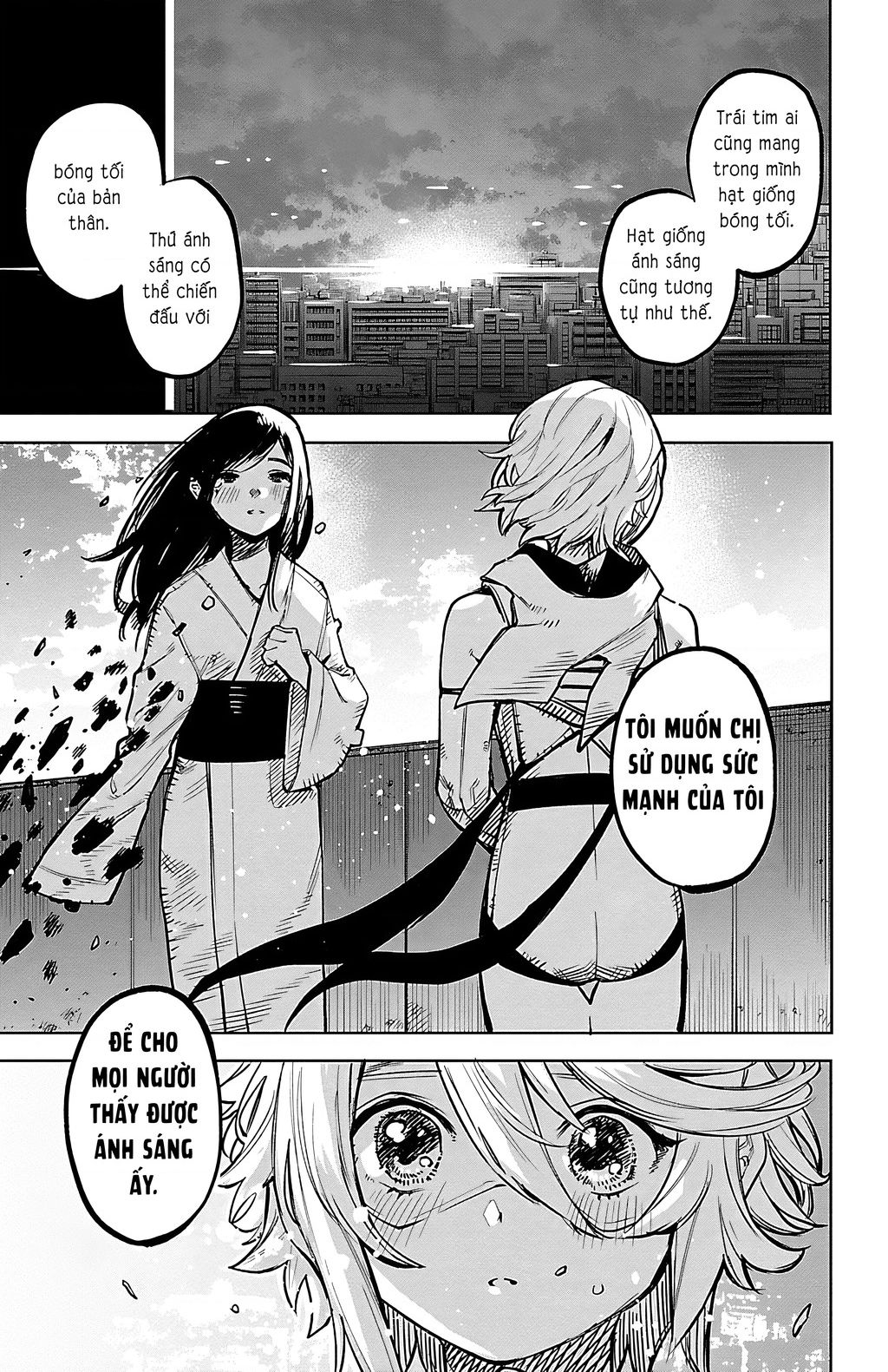 Shy Chap 73 - Next Chap 74