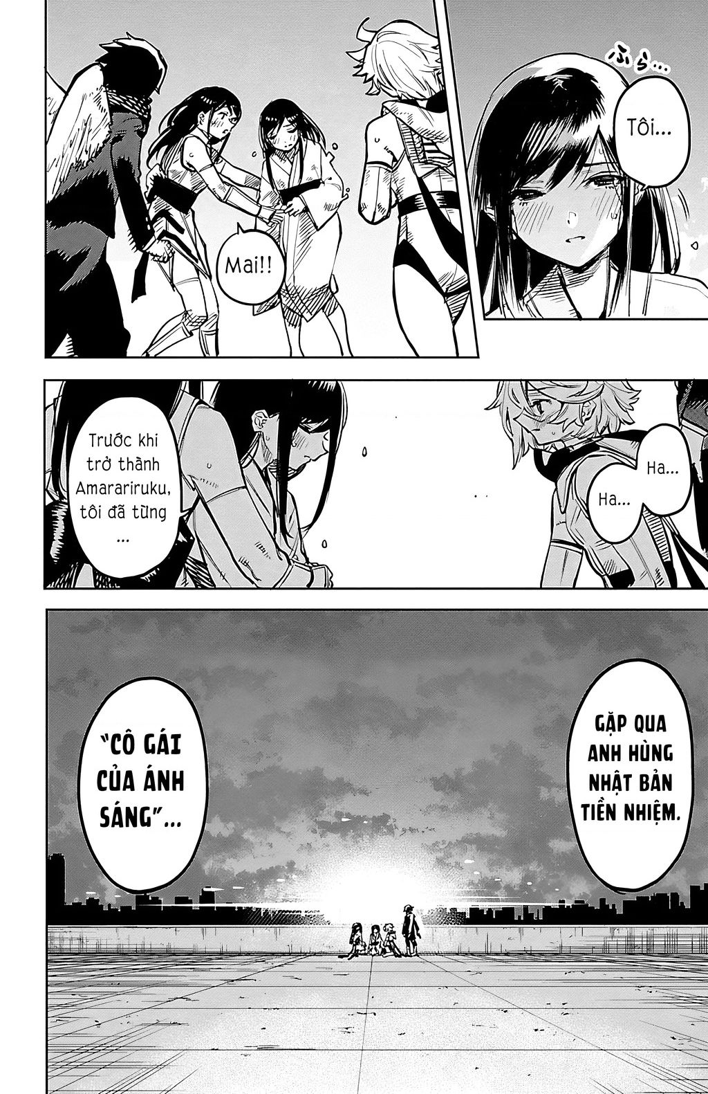 Shy Chap 73 - Next Chap 74