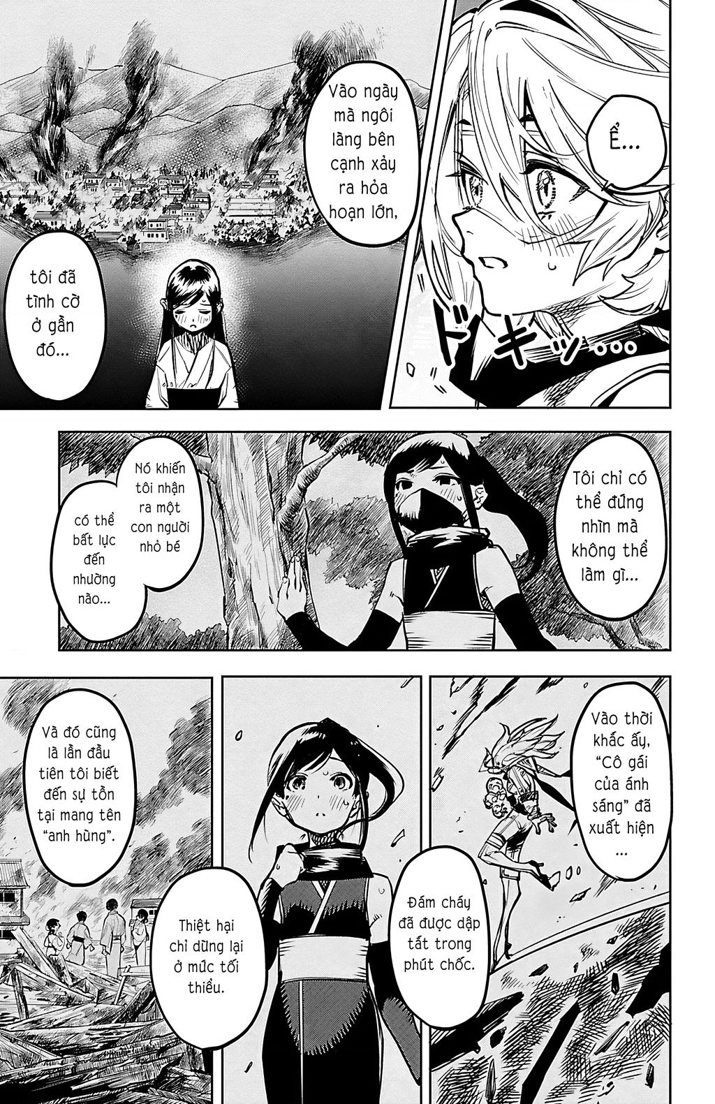 Shy Chap 73 - Next Chap 74