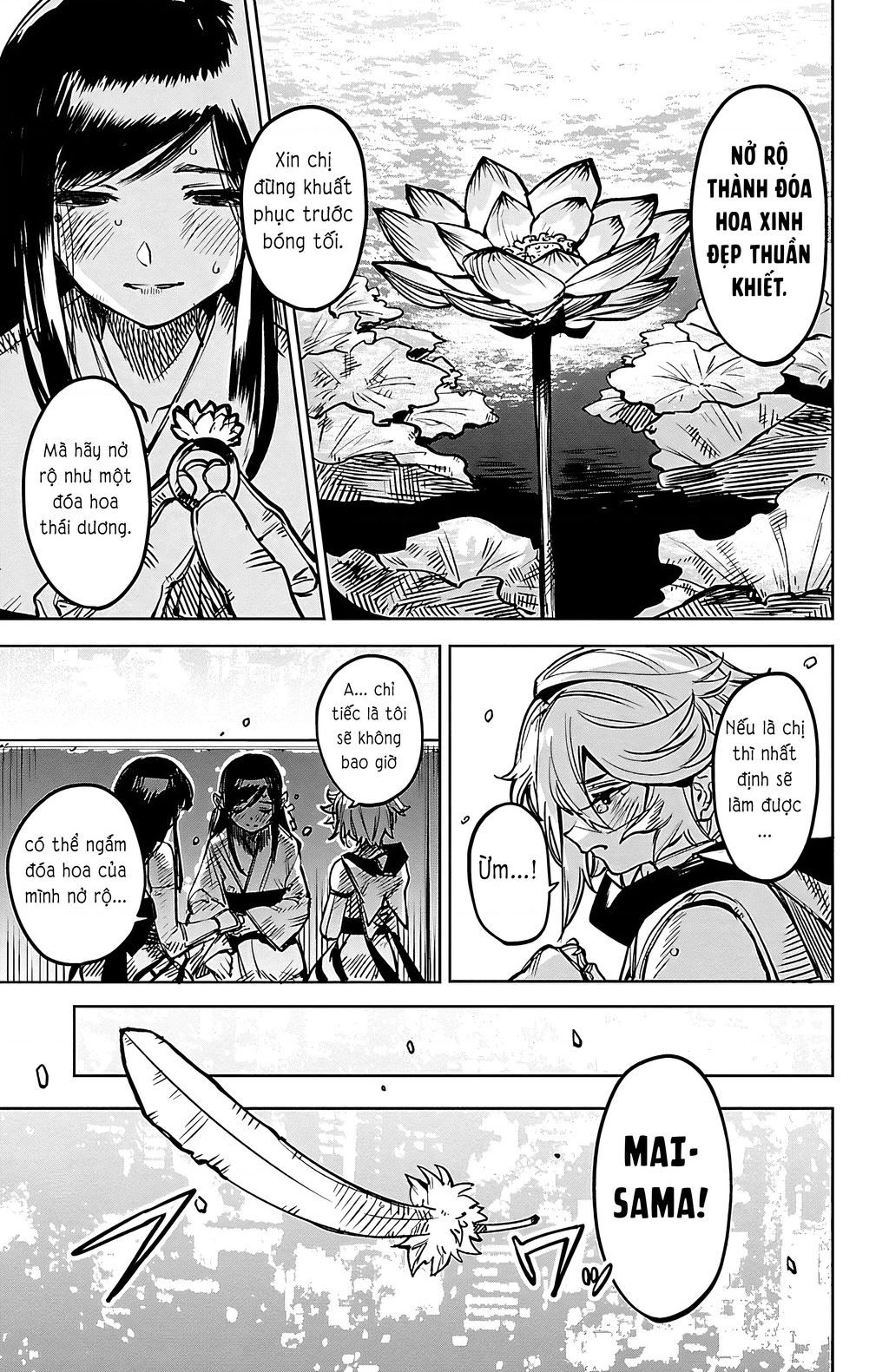 Shy Chap 73 - Next Chap 74