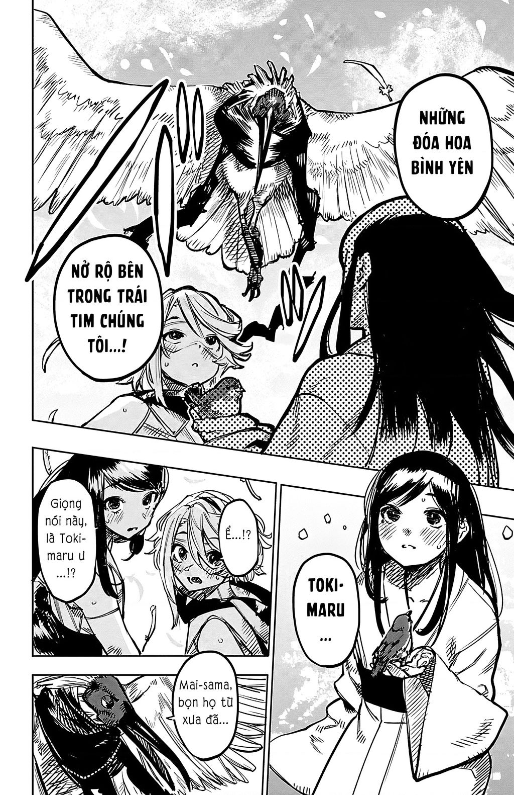 Shy Chap 73 - Next Chap 74