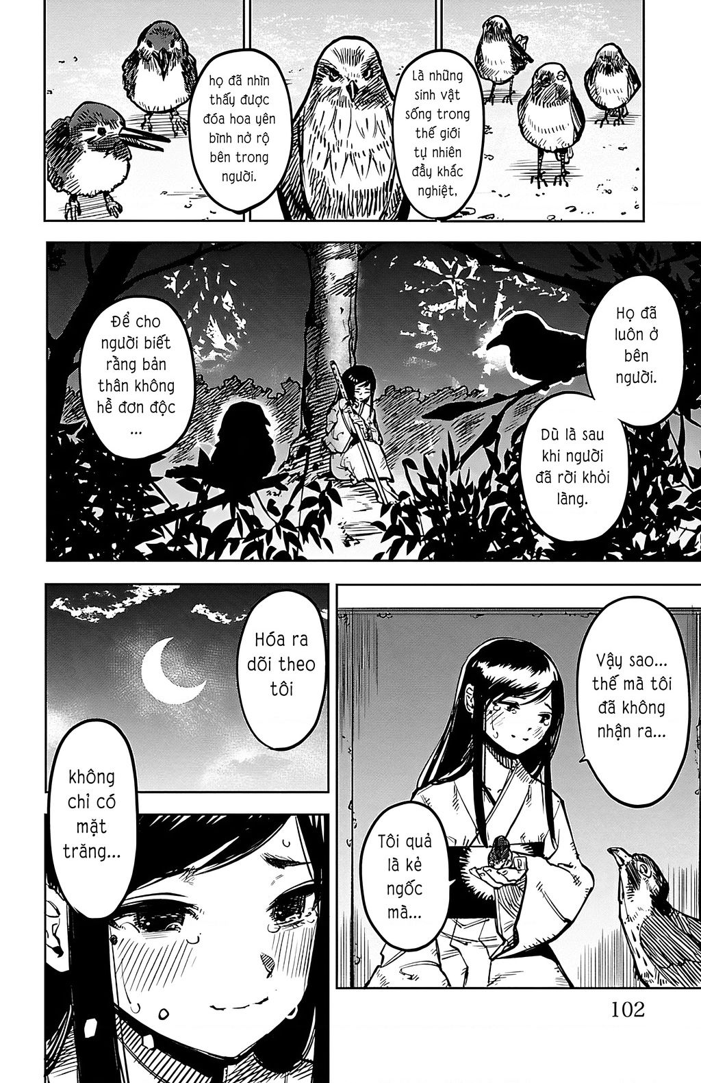Shy Chap 73 - Next Chap 74