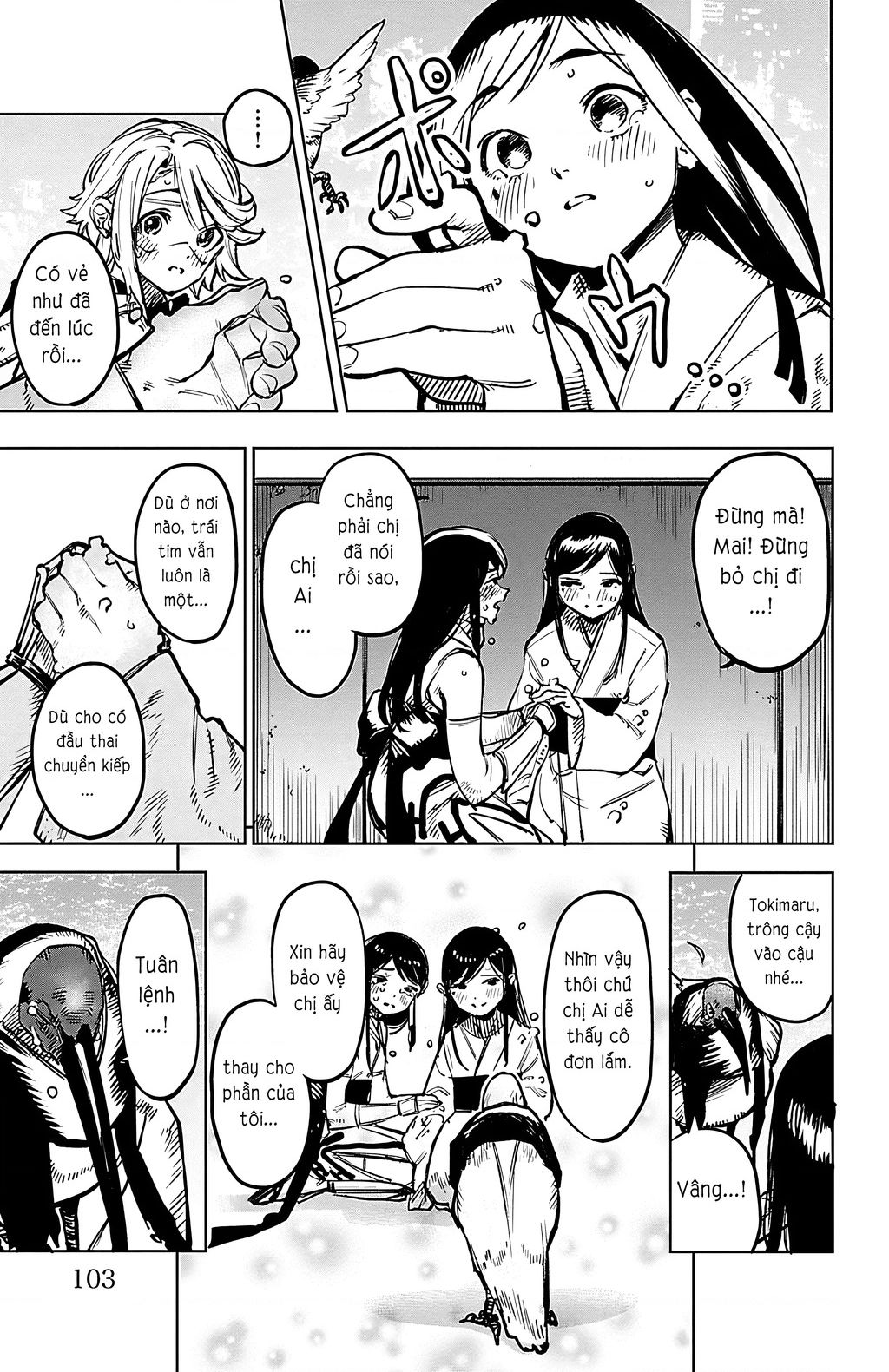 Shy Chap 73 - Next Chap 74