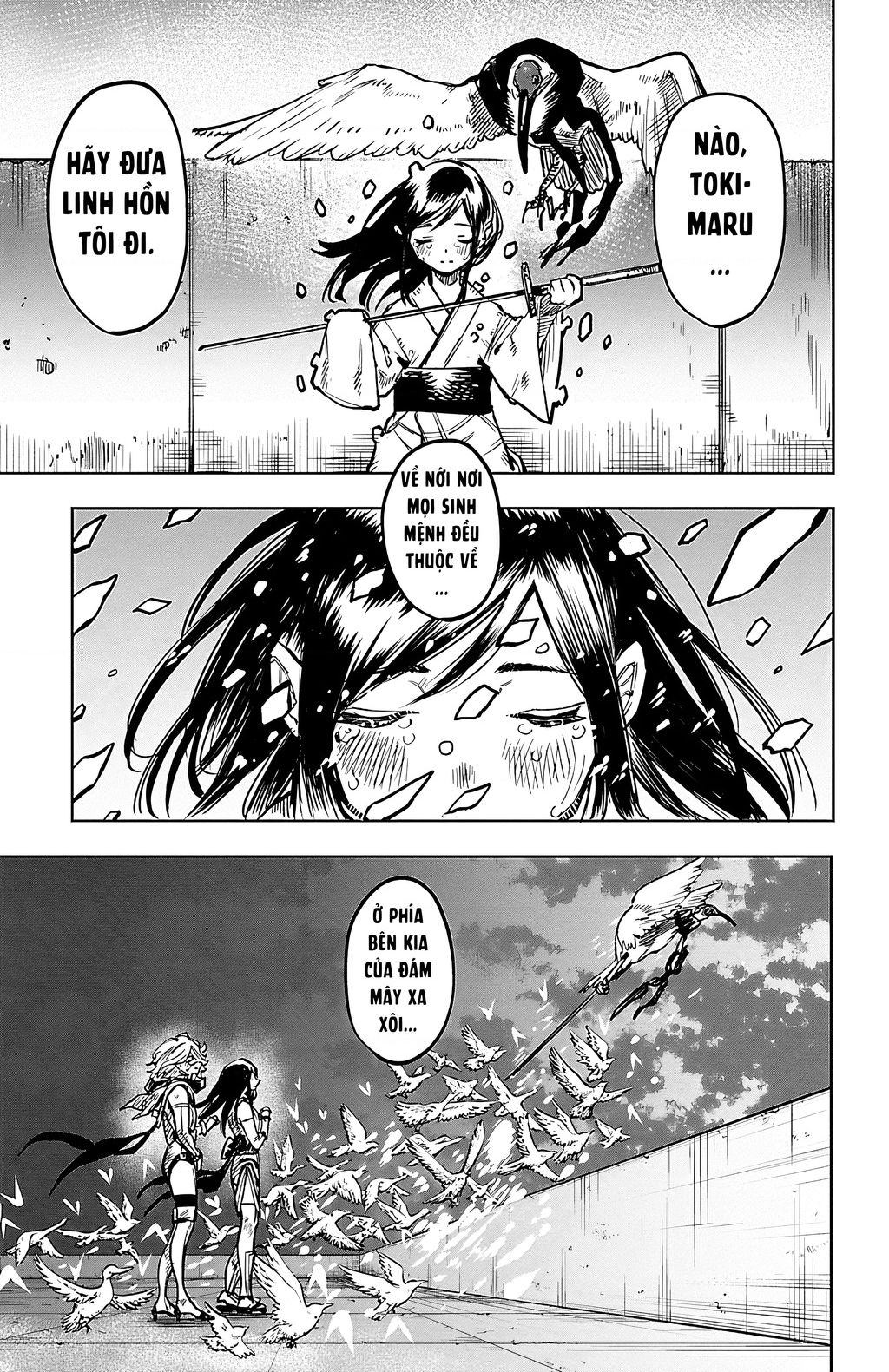 Shy Chap 73 - Next Chap 74