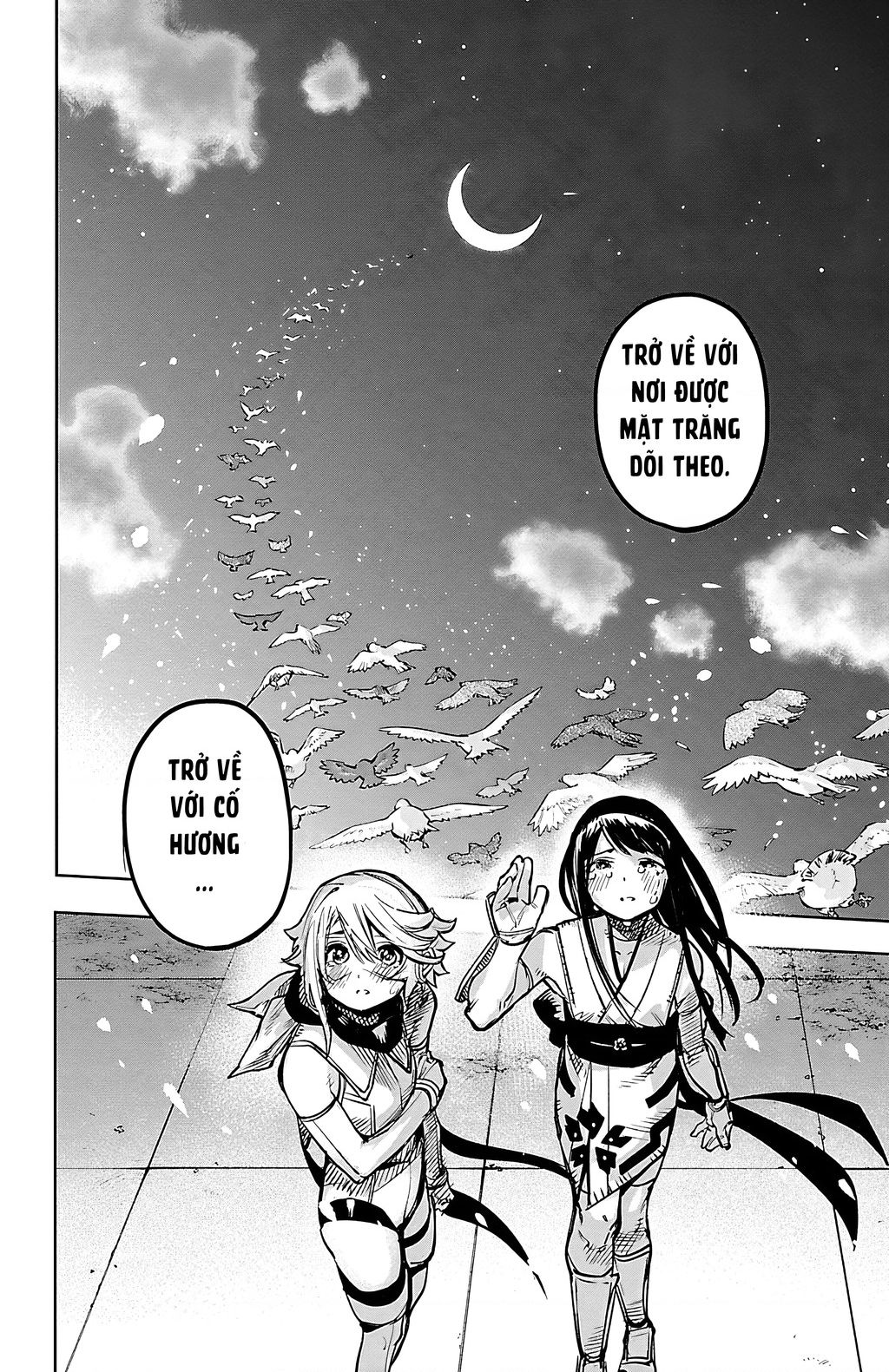 Shy Chap 73 - Next Chap 74