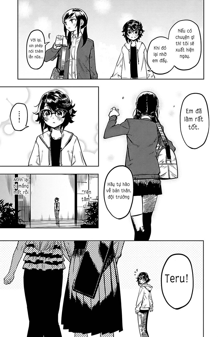 Shy Chap 74 - Next Chap 75