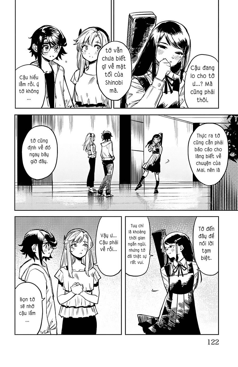 Shy Chap 74 - Next Chap 75