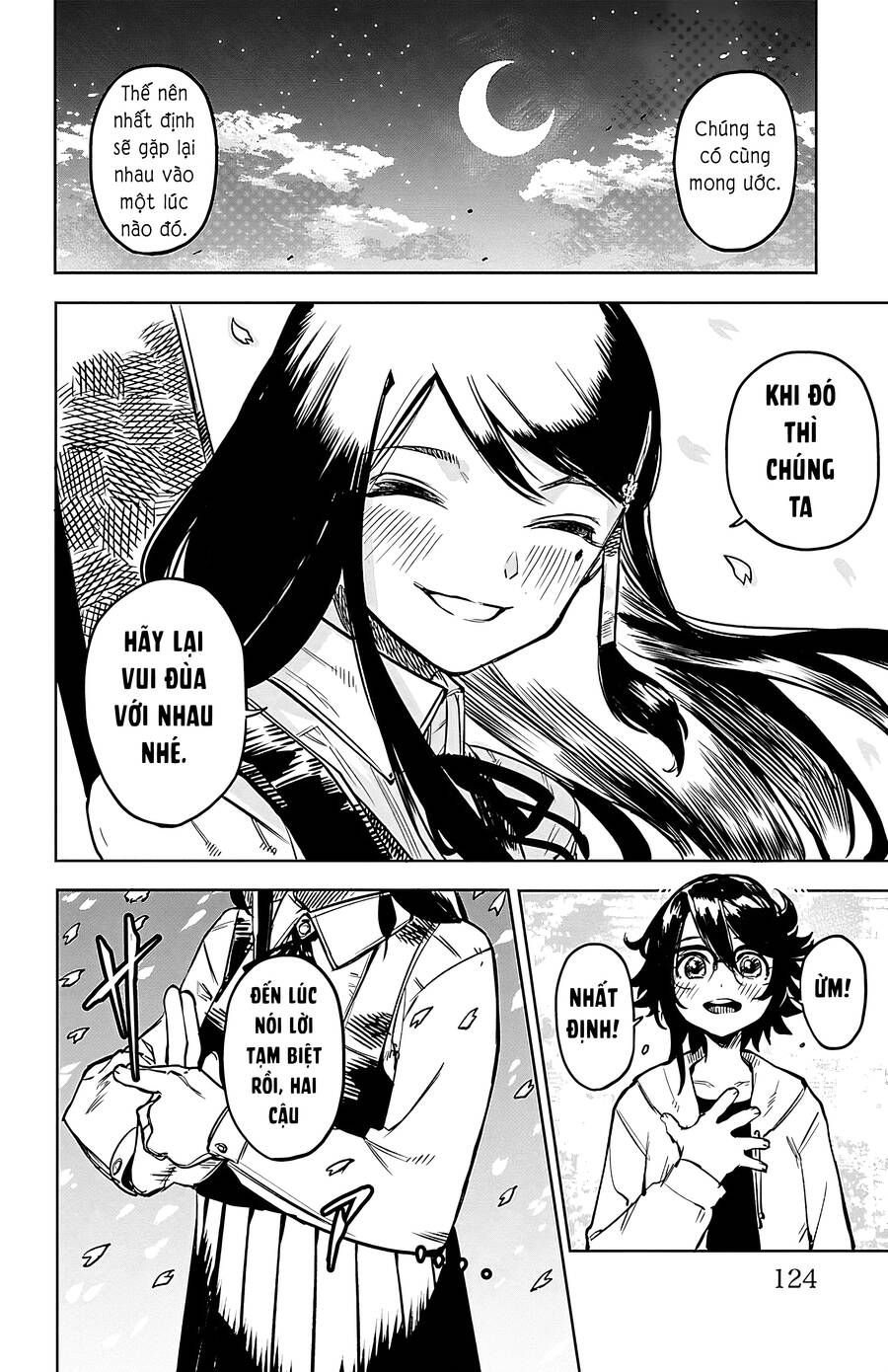 Shy Chap 74 - Next Chap 75