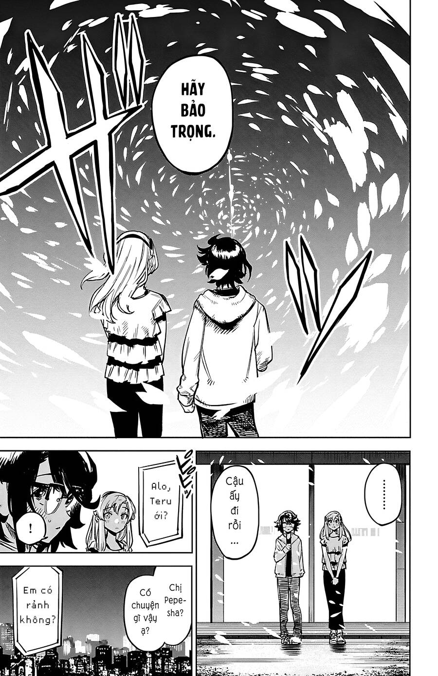 Shy Chap 74 - Next Chap 75