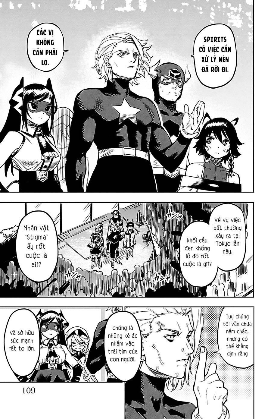 Shy Chap 74 - Next Chap 75