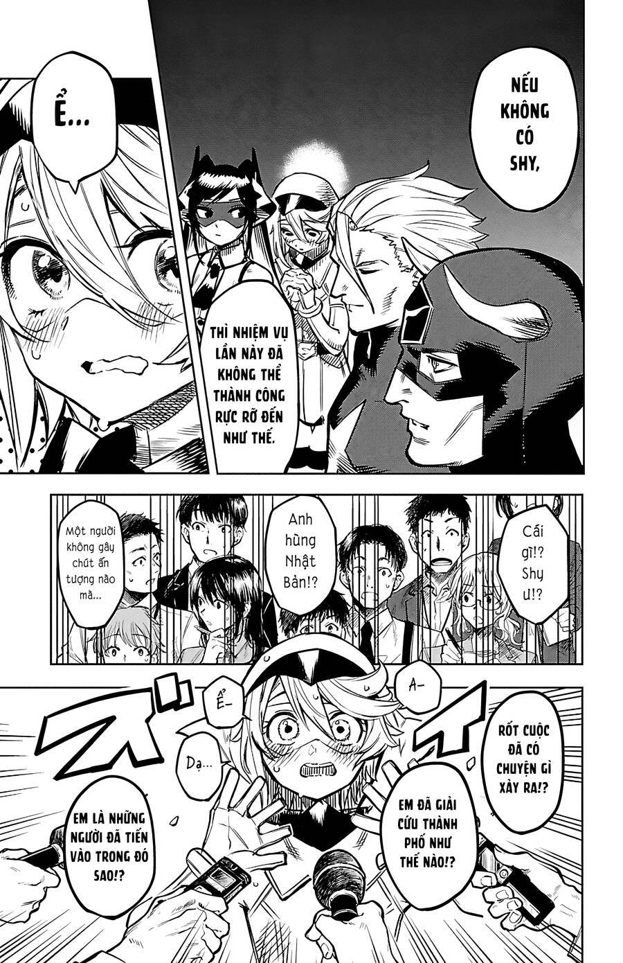 Shy Chap 74 - Next Chap 75