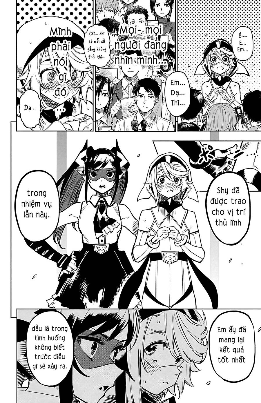 Shy Chap 74 - Next Chap 75