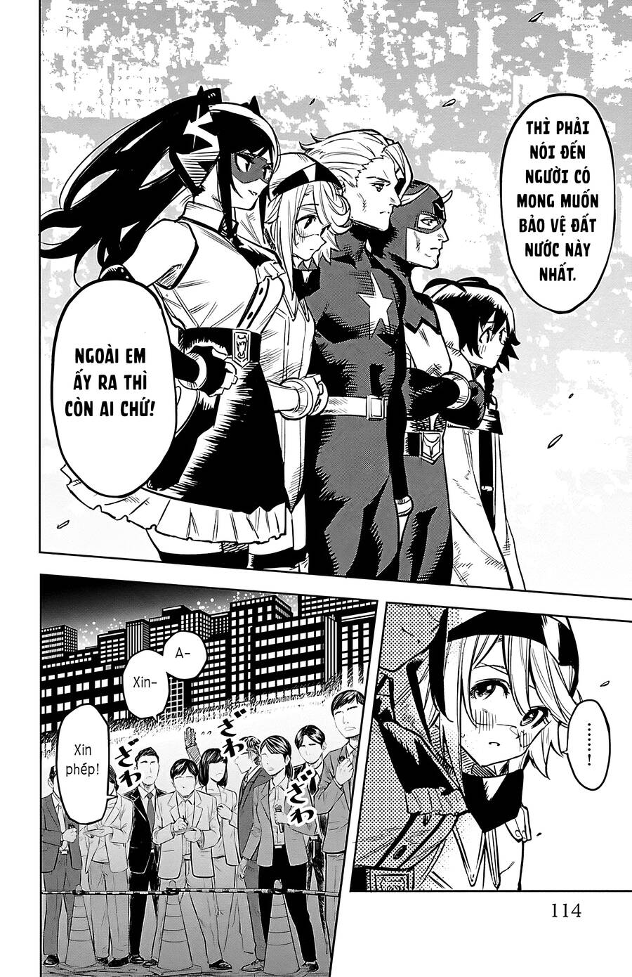 Shy Chap 74 - Next Chap 75