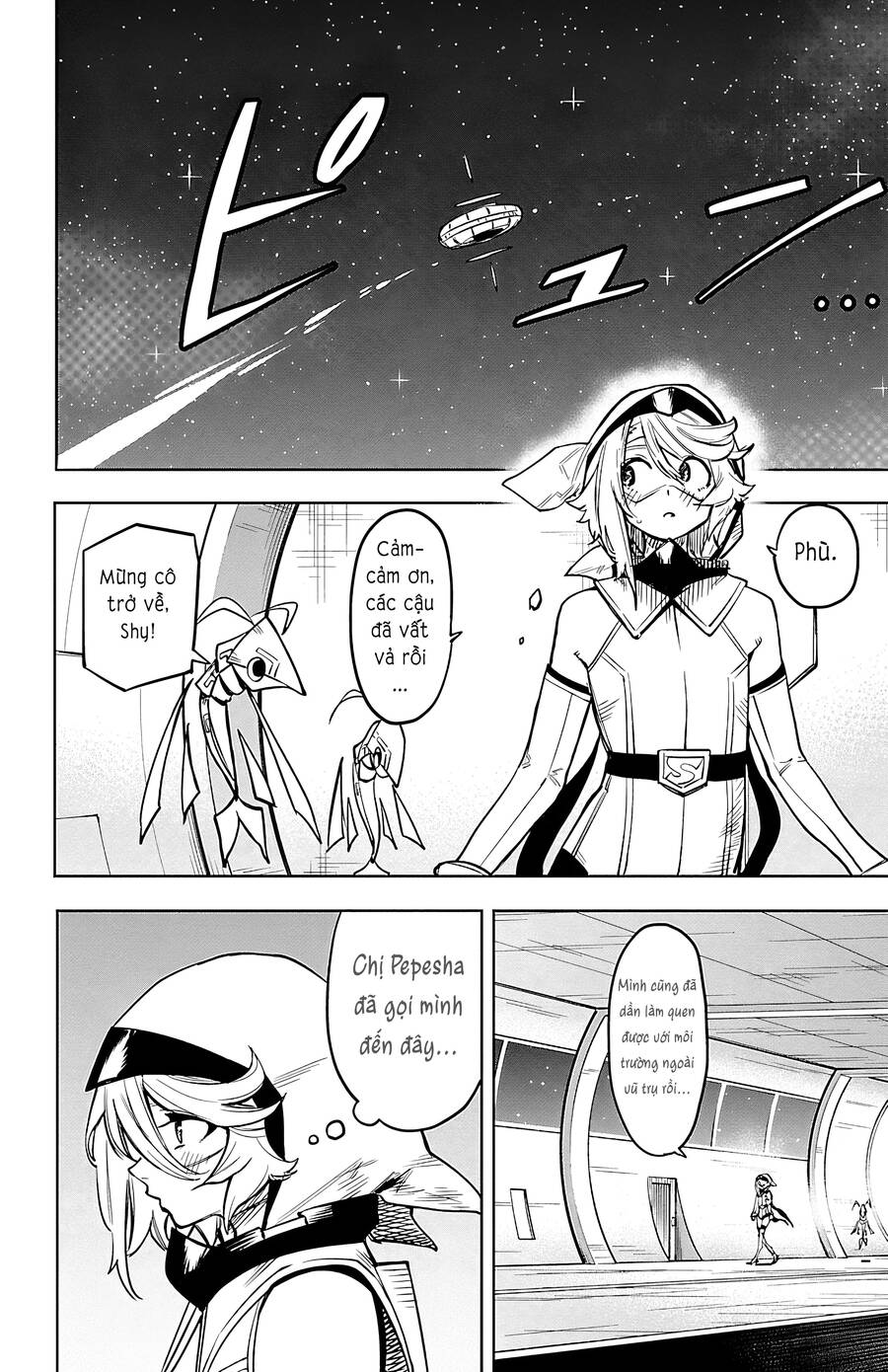 Shy Chap 75 - Next Chap 76